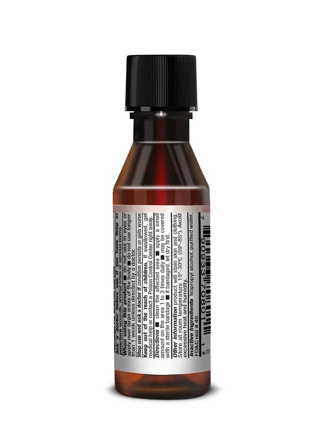 جيرما مطهر جيرما ميركوروكروم 1 أونصة، يمنع العدوى في الجروح والخدوش والحروق، الكمية: 3 - Image 4